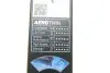 Щітки склоочисника BOSCH 3 397 014 179 (фото 10)