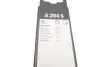 Щетки стеклоочистителя BOSCH 3 397 014 204 (фото 14)