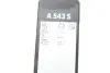 Комплект стеклоочистителей BOSCH 3 397 014 543 (фото 11)