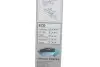 Щетки стеклоочистителя BOSCH 3 397 015 408 (фото 7)