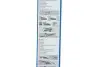 Резинка щетки стеклоочистителя (2 шт) BOSCH 3 397 033 361 (фото 4)