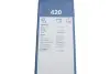 Щітки склоочисника BOSCH 3 397 118 500 (фото 9)