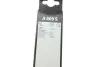 Щітки склоочисника BOSCH 3 397 118 969 (фото 10)