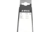 Щітки склоочисника BOSCH 3 397 118 974 (фото 7)
