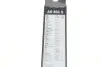 Щетки стеклоочистителя BOSCH 3 397 118 996 (фото 8)