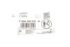 Ущільнююче кільце BOSCH F 00N 200 018 (фото 2)