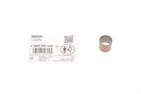 Втулка підшипника BOSCH F 00N 200 545