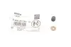 Болт ТНВД Renault/Tata BOSCH F 00N 201 507 (фото 1)