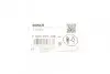 Кольцо резиновое BOSCH F 00R 0P0 166 (фото 2)