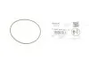Ущільнююче кільце BOSCH F 00R 0P0 341 (фото 1)