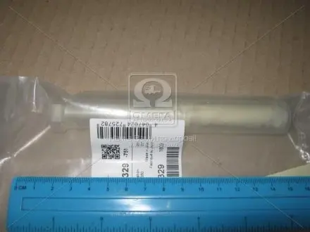 Комплект клапанів BOSCH F 00V C01 329