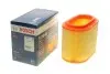 Фильтр воздушный BOSCH F 026 400 046 (фото 1)