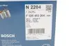 Фильтр топливный BOSCH F 026 402 204 (фото 6)