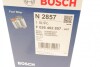 Паливний фільтр дизельний BOSCH F 026 402 857 (фото 12)