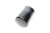 Фильтр BOSCH F 026 402 860 (фото 2)