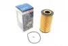 Фильтр масляный BOSCH F 026 407 003 (фото 1)