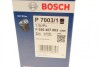 Фільтр масляний BOSCH F 026 407 003 (фото 7)