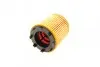 Фільтр масляний BOSCH F 026 407 016 (фото 6)