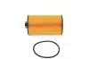 Фільтр масляний BOSCH F 026 407 040 (фото 4)