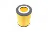 Фільтр масляний BOSCH F 026 407 046 (фото 3)
