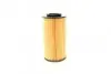 Фільтр масляний BOSCH F 026 407 062 (фото 3)