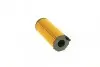 Фільтр масляний BOSCH F 026 407 066 (фото 3)