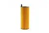 Фільтр масляний BOSCH F 026 407 066 (фото 4)