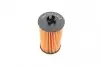 Фільтр масляний BOSCH F 026 407 074 (фото 4)