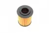 Фильтр масляный BOSCH F 026 407 144 (фото 4)
