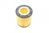 Фильтр масляный BOSCH F 026 407 155 (фото 4)