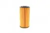 Фільтр масляний BOSCH F 026 407 156 (фото 3)