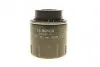 Фільтр масляний BOSCH F 026 407 181 (фото 3)