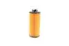 Фільтр масляний BOSCH F 026 407 204 (фото 3)