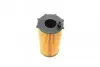 Фільтр масляний BOSCH F 026 407 207 (фото 4)