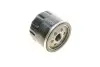 ФІЛЬТР МАСТИЛА BOSCH F 026 407 302 (фото 3)