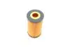 Фильтр масляный BOSCH F 026 407 344 (фото 4)