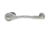 Наконечник тяги рульової BOSCH K S00 003 968 (фото 4)