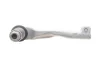 Наконечник тяги рульової BOSCH K S00 003 988 (фото 3)
