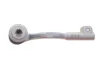 Наконечник тяги рульової BOSCH K S00 003 994 (фото 3)