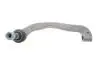 Наконечник рулевой тяги BOSCH K S00 004 002 (фото 4)