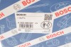 Насос гидроусилителя руля BOSCH KS02000027 (фото 6)