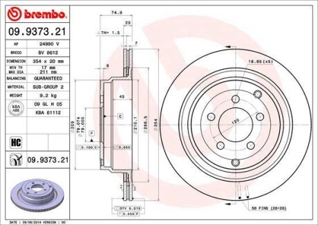 Диск гальмівний BREMBO 09937321