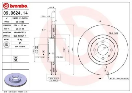 Тормозной диск BREMBO 09.9624.14
