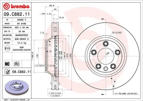 Диск тормозной BREMBO 09C88211