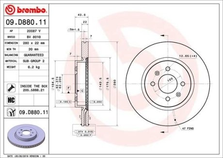 Гальмівний диск BREMBO 09D88011