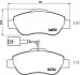 Колодки тормозные передние Fiat 500 Ford Ka 1.2/1.3D 07.07- BREMBO P23107 (фото 1)