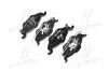 Тормозные колодки дисковые BREMBO P 59 030 (фото 3)