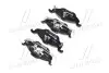 Тормозные колодки дисковые BREMBO P 59 030 (фото 4)