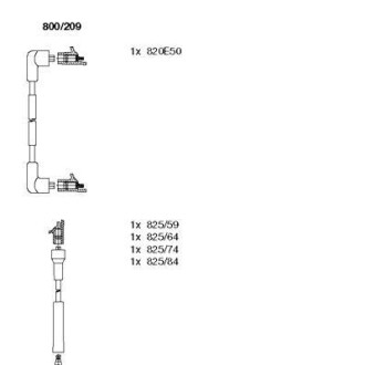 Комплект проводів високої напруги BREMI 800209