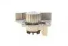 Помпа системи охолодження Citroen Xantia/Xsara/Peugeot 306/406 1.8i 16V 95-03 (20z) (B/B) (6 лоп) BUGATTI PA5505 (фото 7)